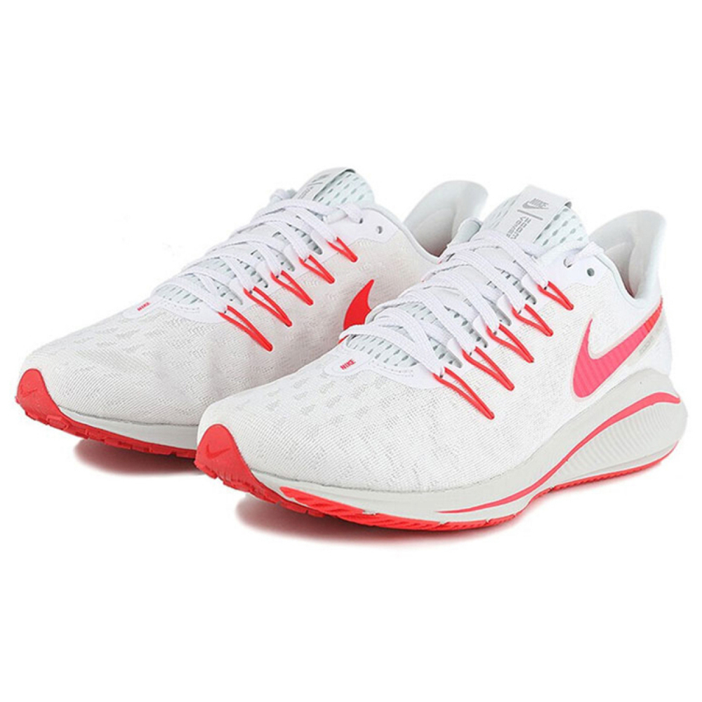 Nike Air Zoom Vomero 14