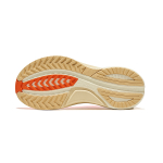 Saucony Tempus