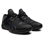 Asics Gel-Burst 25