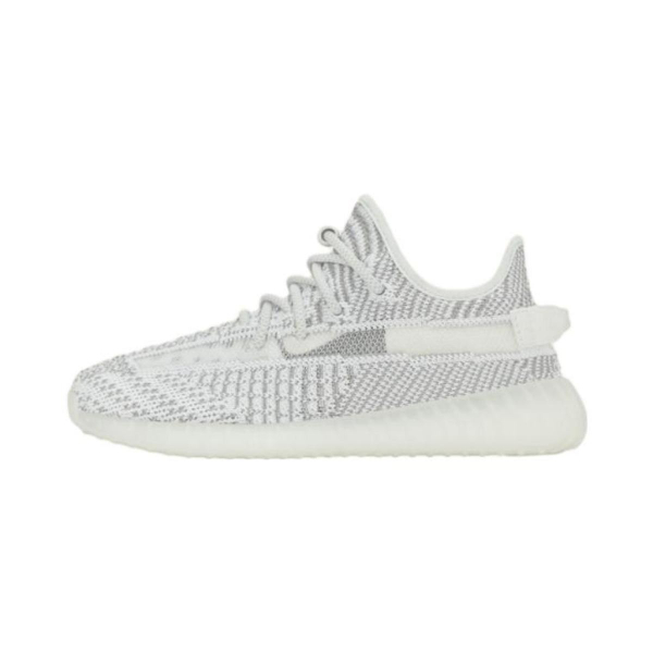 Adidas originals Yeezy Boost 350 V2 "Static"