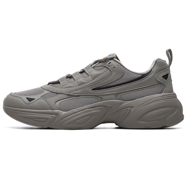 FILA Cube