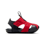 Nike Sunray Protect 2
