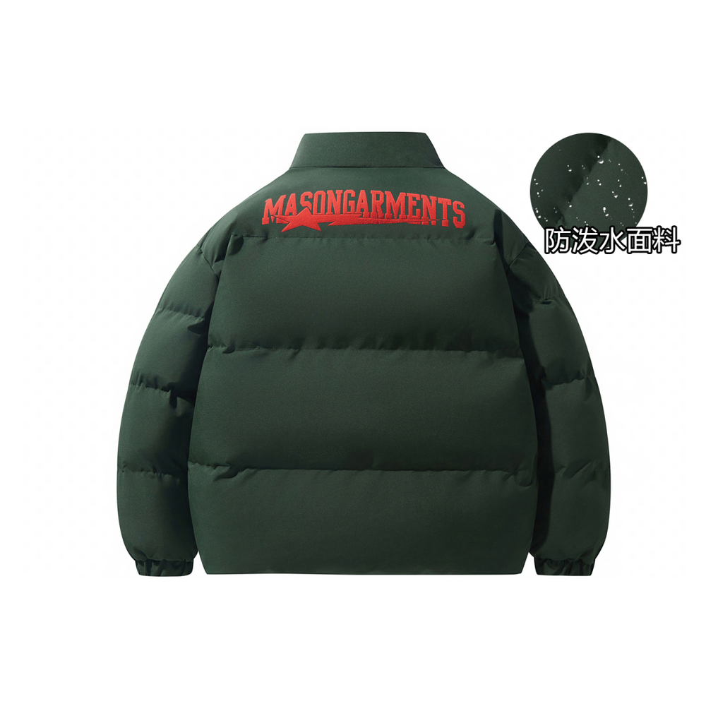 Masongarments Logo