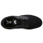 Nike SB FOKUS
