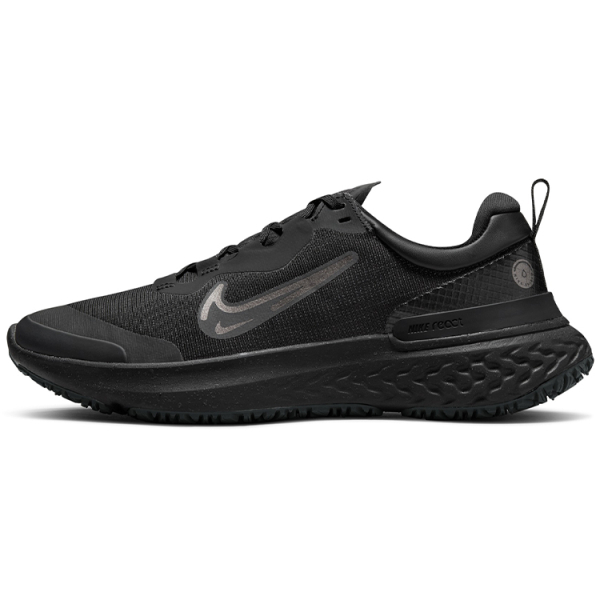 Nike React Miler 2