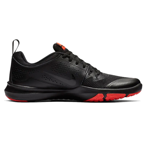 Nike Legend Trainer