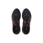 PUMA Twitch Runner