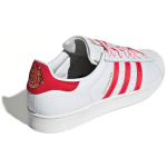 Adidas originals Superstar CNY