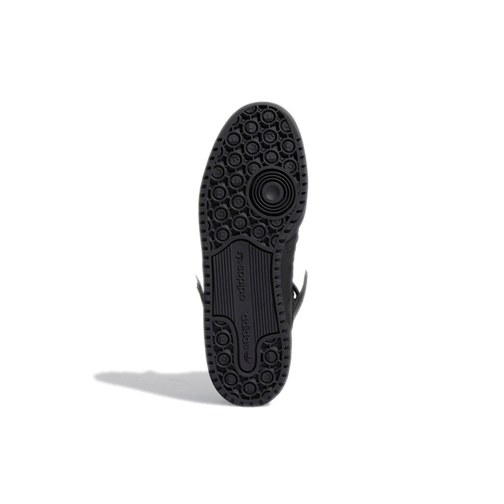 Jeremy Scott x adidas originals FORUM High Wings 4.0