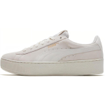 PUMA Platform