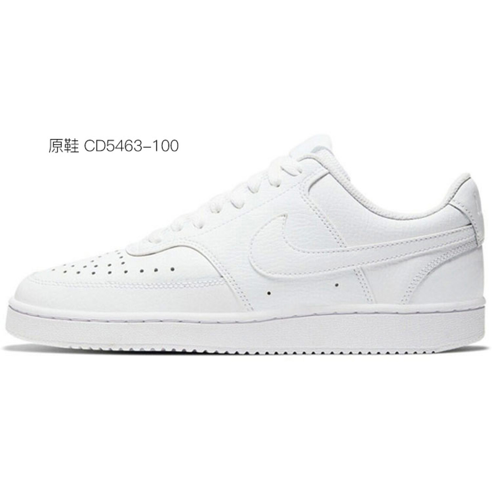 【 】 Nike Court Vision 1 Low