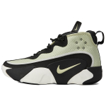 Nike React Frenzy SE