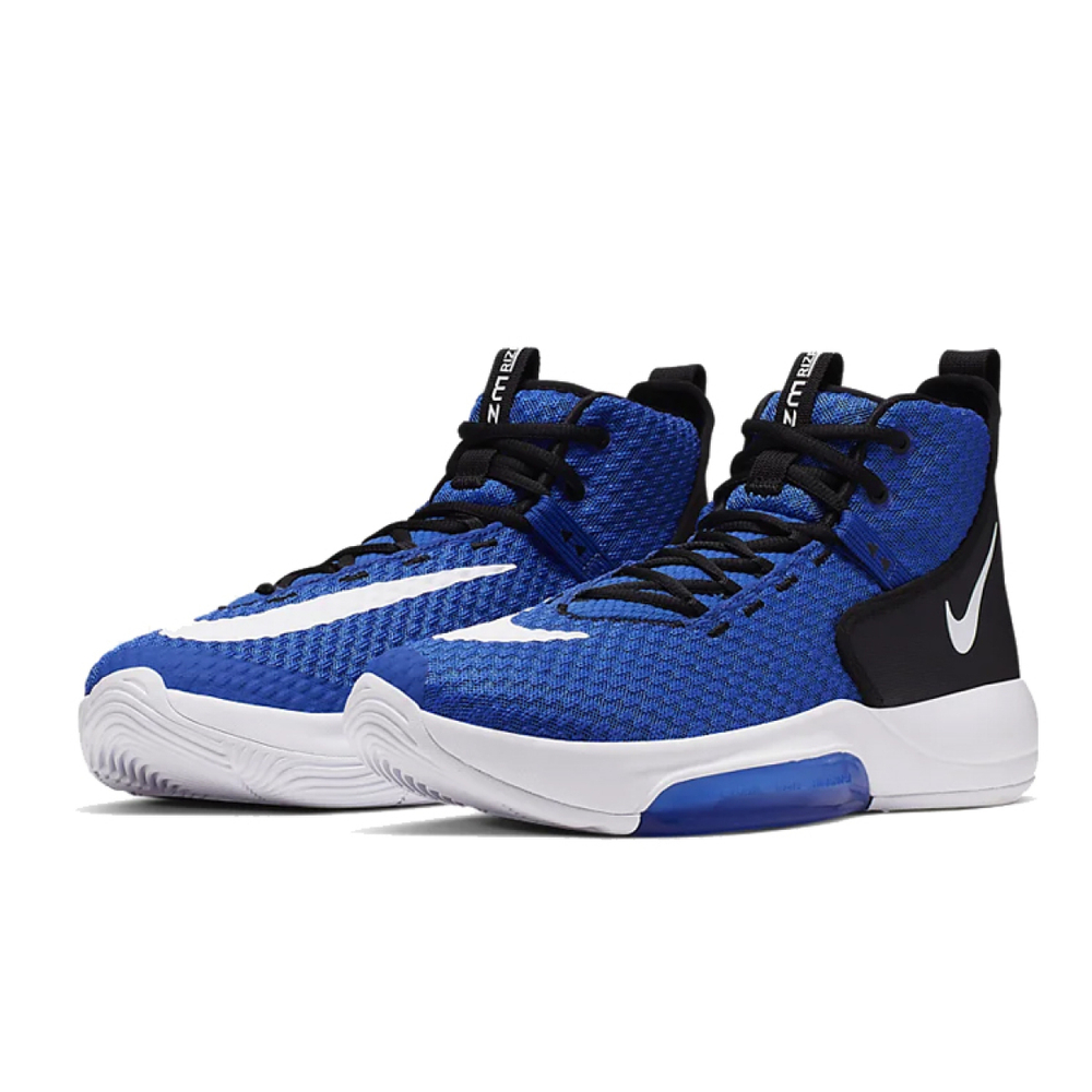 Nike Zoom Rize 1