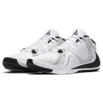 Nike Freak 1