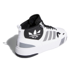 Adidas originals Post Up
