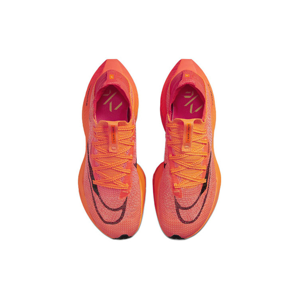 Nike Air Zoom Alphafly Next% 2