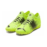 PUMA Future Tt