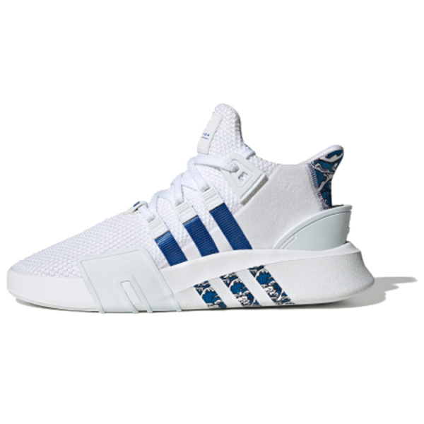 Adidas originals EQT Support ADV