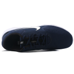 Nike Flex Experience RN 9 PU