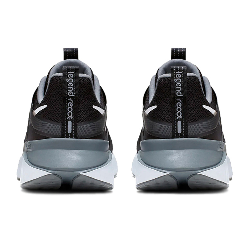 Nike Legend React 2