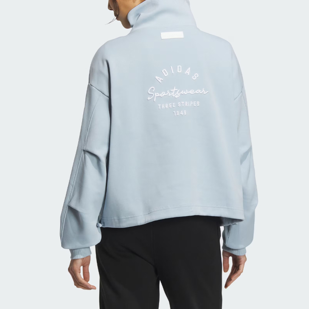 Adidas Sportswear Track Top Logo