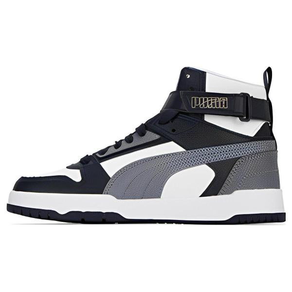 PUMA RBD Game
