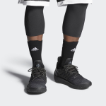 Adidas Harden Vol. 2 Nightmare