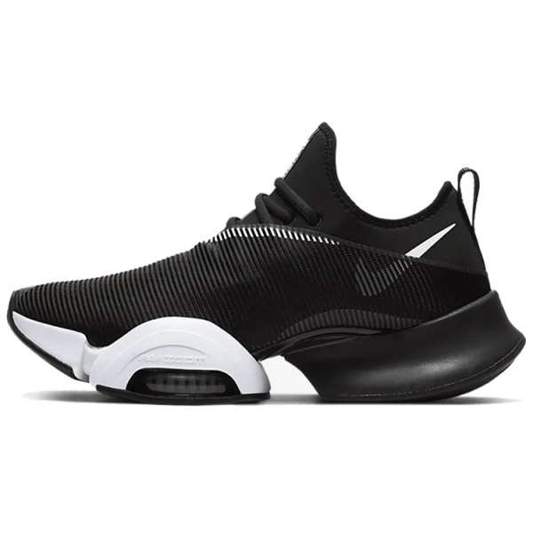Nike Zoom SuperRep 1