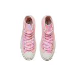 Converse Chuck Taylor All Star 1970s