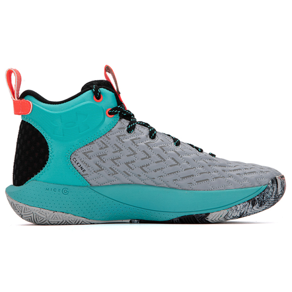 Under Armour Havoc 4 Clone