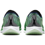 Nike Pegasus turbo 2 Zoom Doernbecher Freestyle