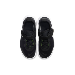 Nike Free RN 5.0 2020