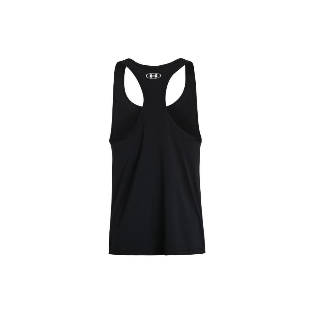 Under Armour Project Rock