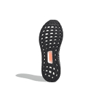 Adidas ULT