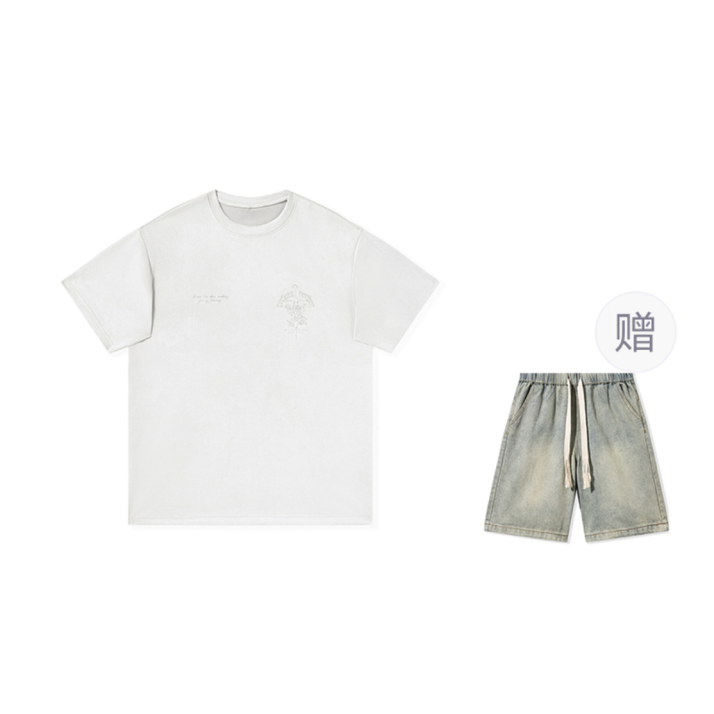 【 】FORHUG FG T