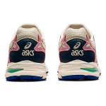 Asics Gel-MC Plus