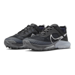 Nike Air Zoom Terra Kiger 8
