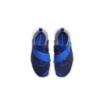 Nike Flex Advance