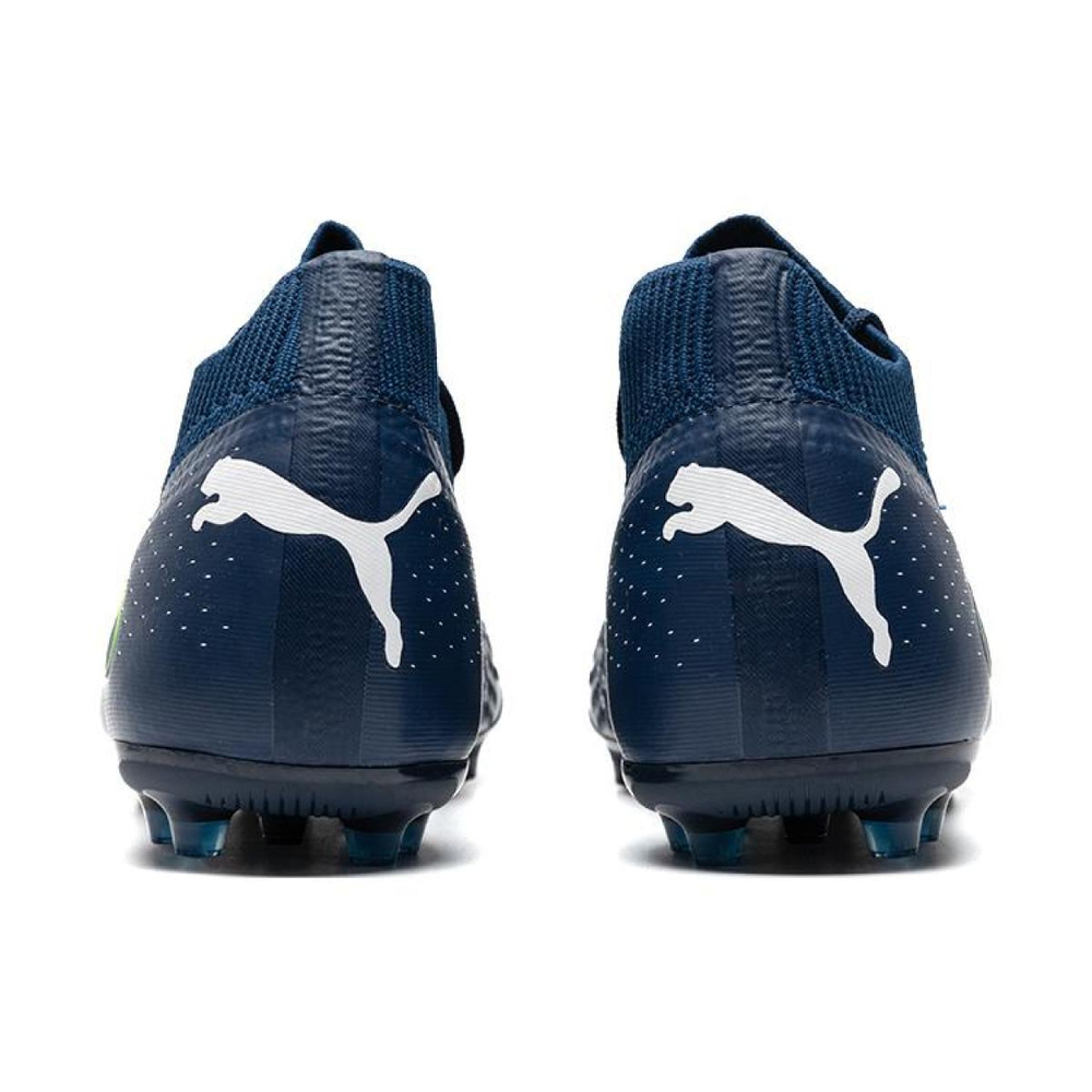PUMA Future Match Mxsg MG（ ）