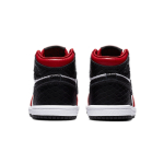 Jordan Air Jordan 1 Retro High OG "Satin Red" 2020