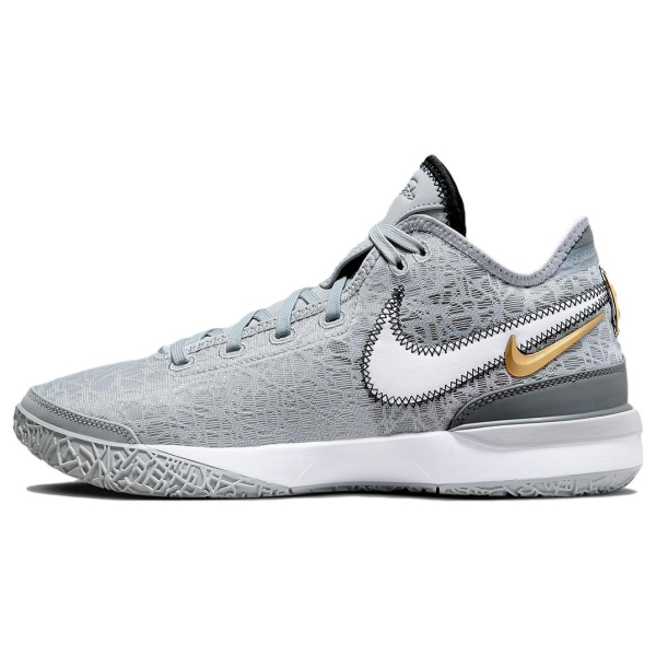 Nike LeBron NXXT Gen EP
