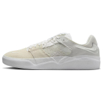 Nike SB Ishod "Summit White