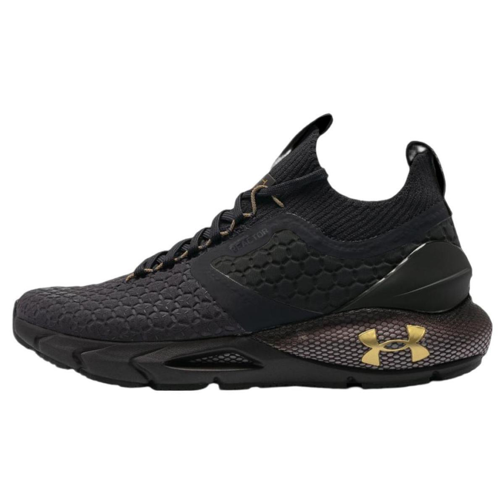 Under Armour 2 ColdGear® Reactor