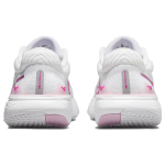 Nike Invincible Run 2