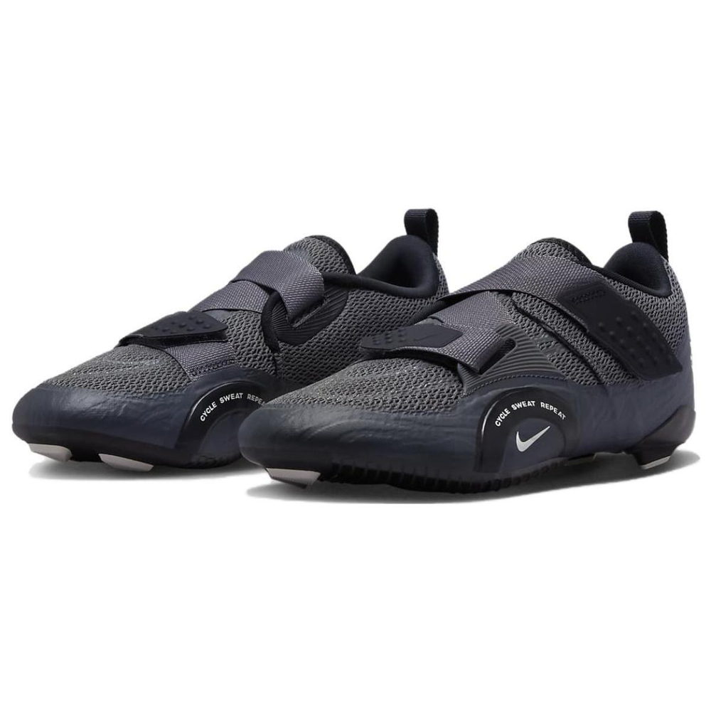 Nike SuperRep Cycle 2 NN