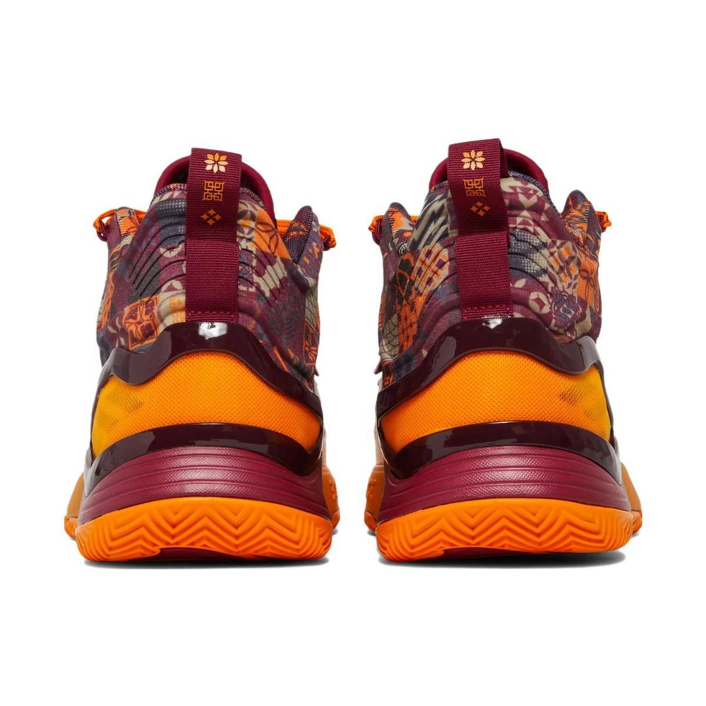 Adidas D Rose Son Of Chi