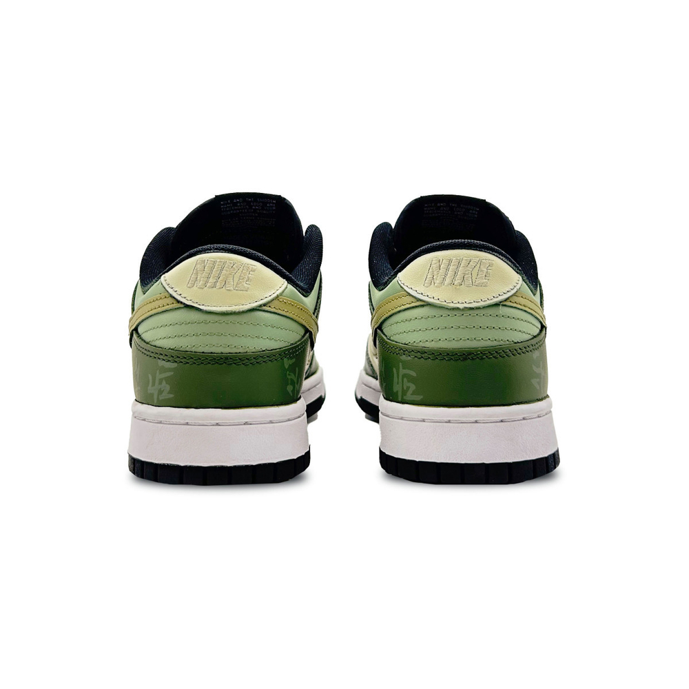 【 】 Nike Dunk Low