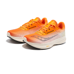 Saucony Vessel