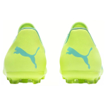 PUMA Future Play MG（ ）