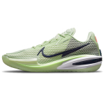 Nike Air Zoom G.T. Cut 1 EP Air Zoom